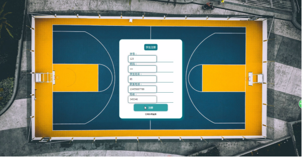 计算机毕业设计_软件毕业设计_专业源码含论文-悟饭源码