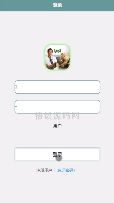 图片[3]-基于微信小程序的电影订票系统(毕业论文+答辩PPT+毕设源代码)-悟饭源码