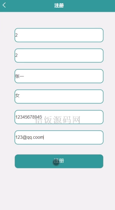 图片[4]-基于微信小程序的电影订票系统(毕业论文+答辩PPT+毕设源代码)-悟饭源码