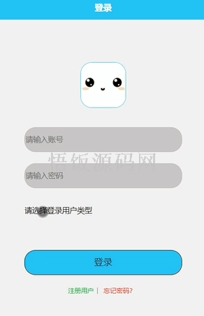图片[2]-基于微信小程序的电子竞技信息交流平台(毕业论文+答辩PPT+毕设源代码)-悟饭源码