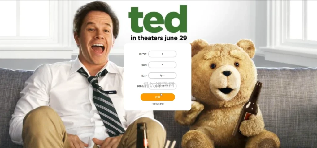 图片[1]-Java毕业设计-基于SpringBoot的影城管理系统(毕业论文+答辩PPT+毕设源代码)-悟饭源码