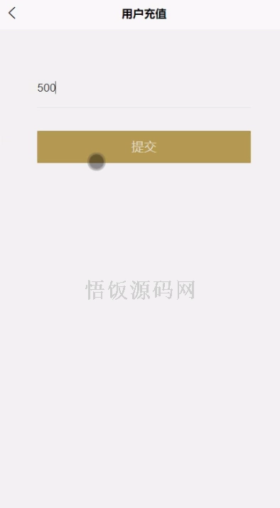 图片[7]-基于微信小程序的电影订票系统(毕业论文+答辩PPT+毕设源代码)-悟饭源码