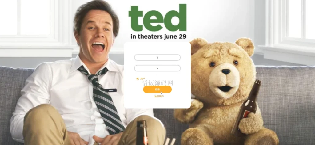 图片[3]-Java毕业设计-基于SpringBoot的影城管理系统(毕业论文+答辩PPT+毕设源代码)-悟饭源码