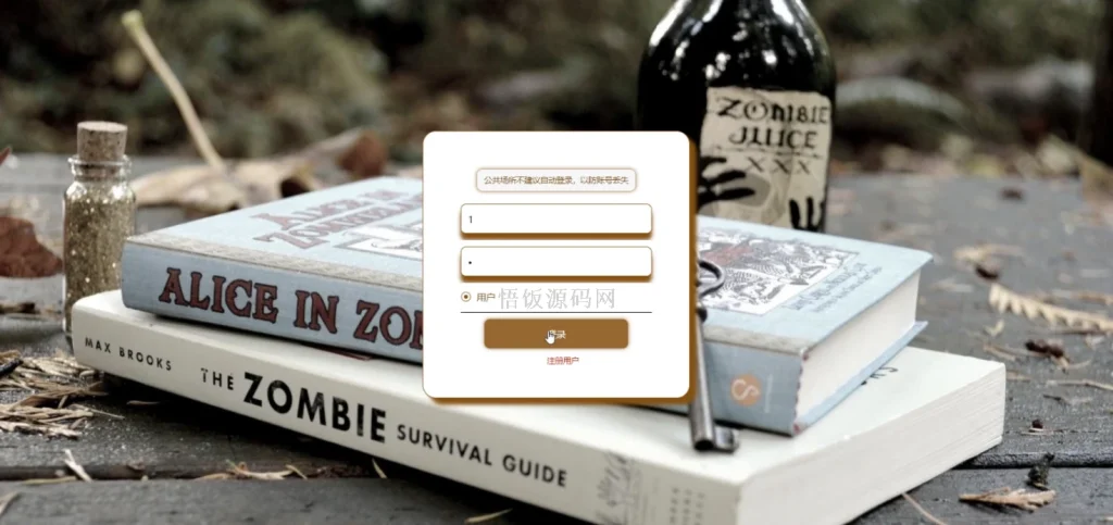 图片[12]-Java毕业设计-基于SpringBoot的图书馆管理系统(毕业论文+答辩PPT+毕设源代码)-悟饭源码