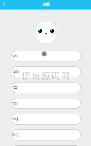 图片[9]-基于微信小程序的电子竞技信息交流平台(毕业论文+答辩PPT+毕设源代码)-悟饭源码
