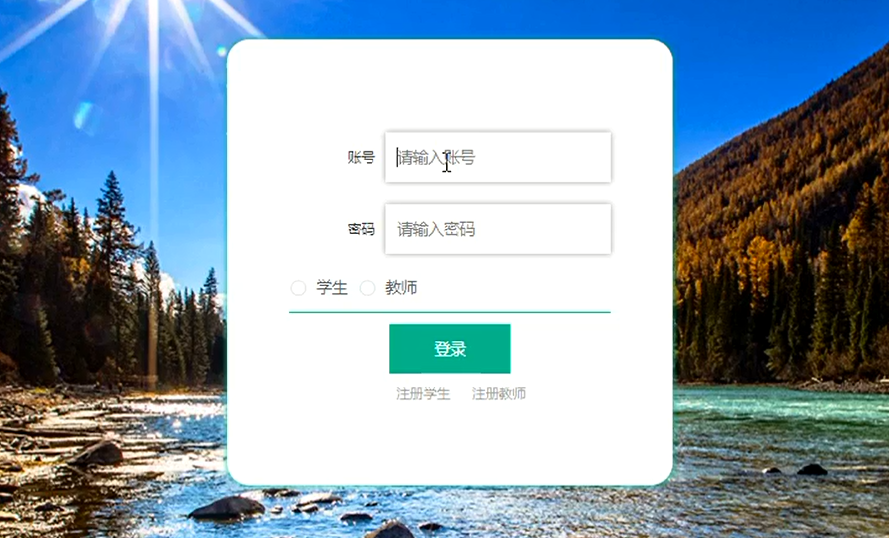 图片[6]-Java毕业设计-基于SpringBoot的高校心理教育辅导系统（毕业论文+答辩PPT+毕设源代码）-悟饭源码